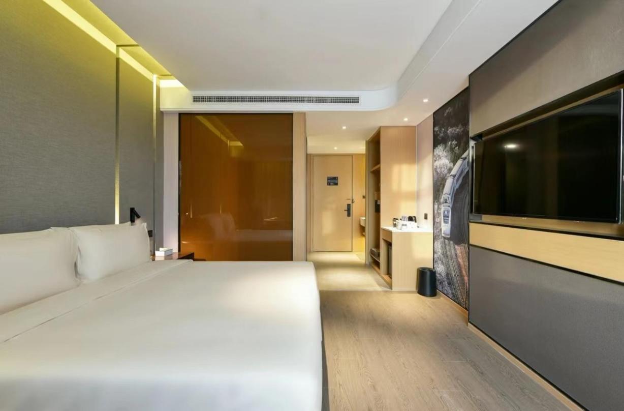 Atour Hotel Beijing Wangjing 798 Art District Exterior photo