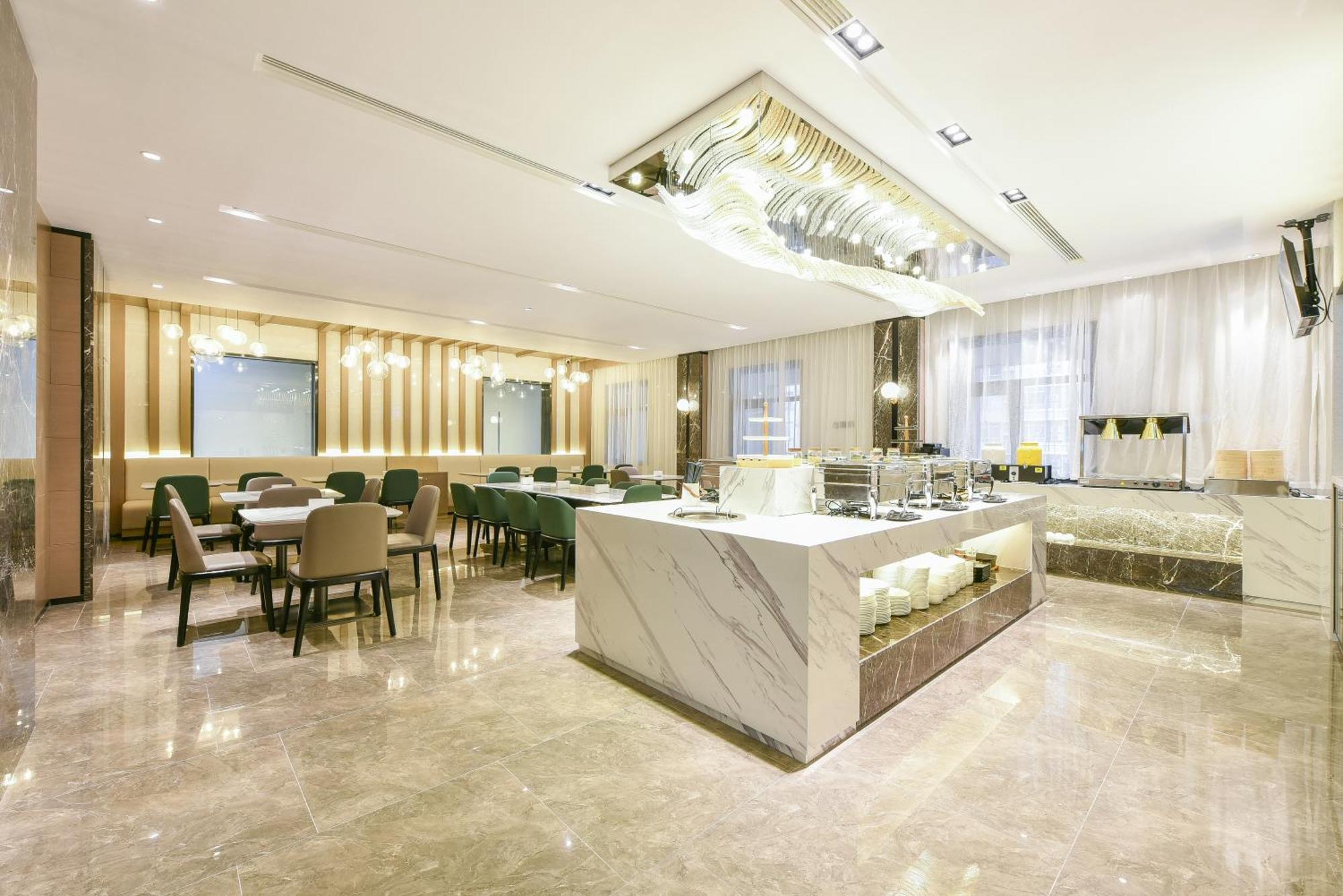 Atour Hotel Beijing Wangjing 798 Art District Exterior photo